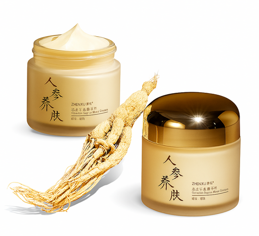 Crème Réparatrice Intense