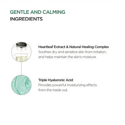 Lotion Peaux Sensibles